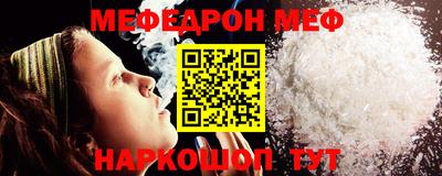 кокаин VHQ Гатчина