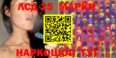 кокаин VHQ Гатчина