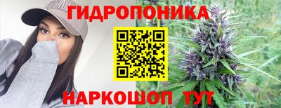 кокаин VHQ Гатчина