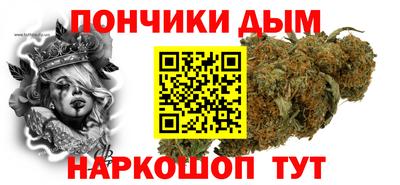 гидра Гай