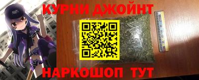 кокаин VHQ Гатчина