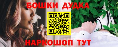 кокаин VHQ Гатчина