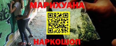 кокаин VHQ Гатчина
