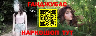 кокаин VHQ Гатчина