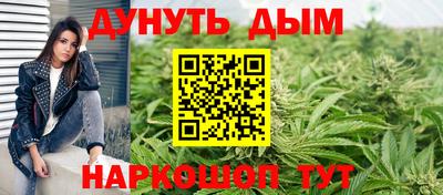 марки lsd Гагарин