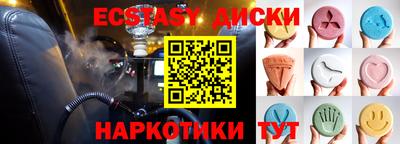 марки lsd Гагарин