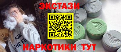 марки lsd Гагарин