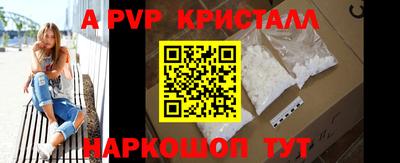 марки lsd Гагарин