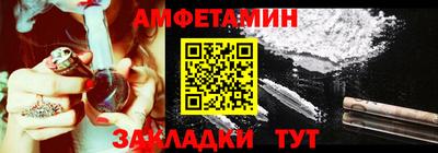 марки lsd Гагарин