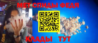 кокаин VHQ Гатчина