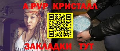 марки lsd Гагарин