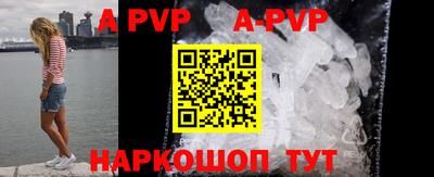 кокаин VHQ Гатчина