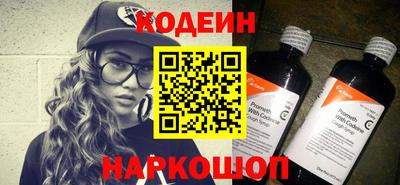 кокаин VHQ Гатчина