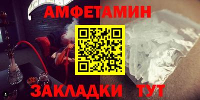 кокаин VHQ Гатчина