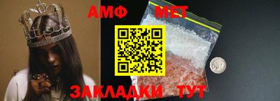 марки lsd Гагарин