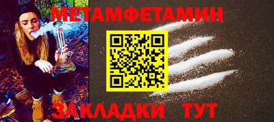 кокаин VHQ Гатчина