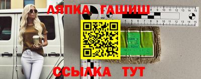 марки lsd Гагарин