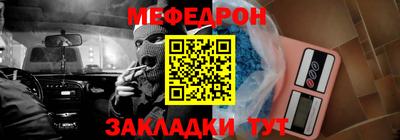 марки lsd Гагарин
