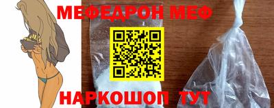 гидра Гай