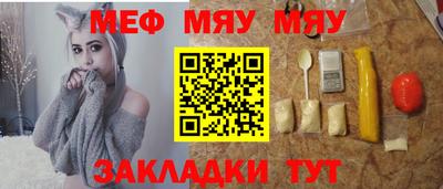 кокаин VHQ Гатчина
