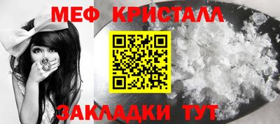 кокаин VHQ Гатчина