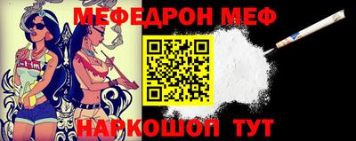 кокаин VHQ Гатчина
