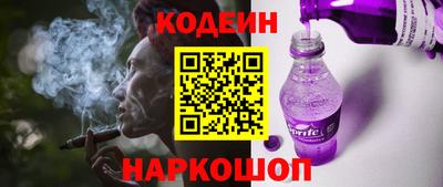 кокаин VHQ Гатчина