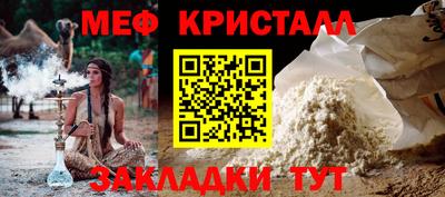 марки lsd Гагарин